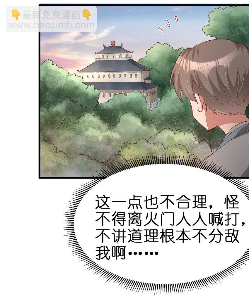 150 女生宿舍