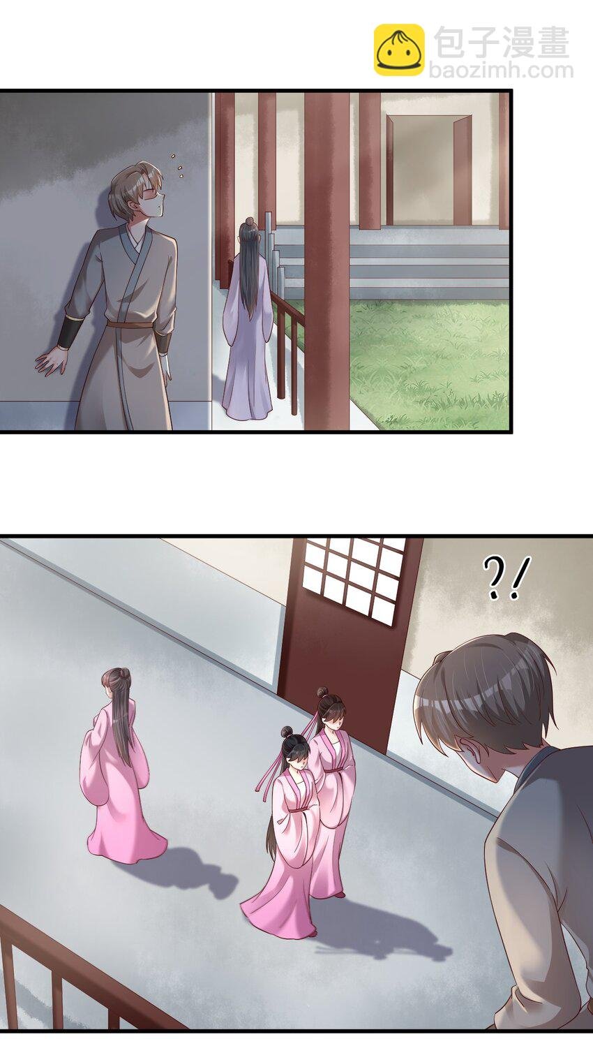 150 女生宿舍