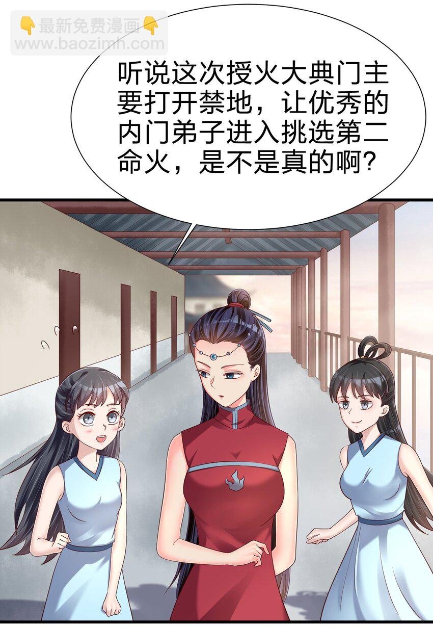 150 女生宿舍