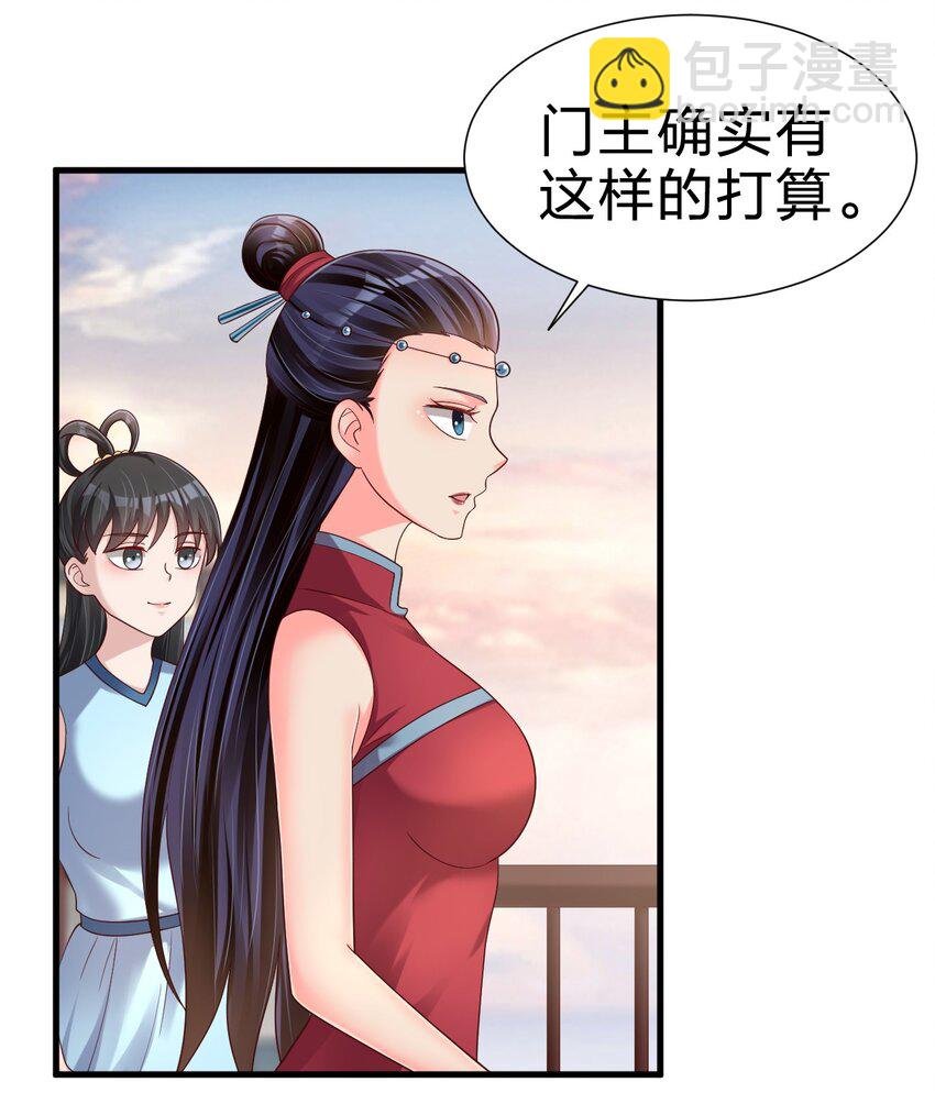150 女生宿舍