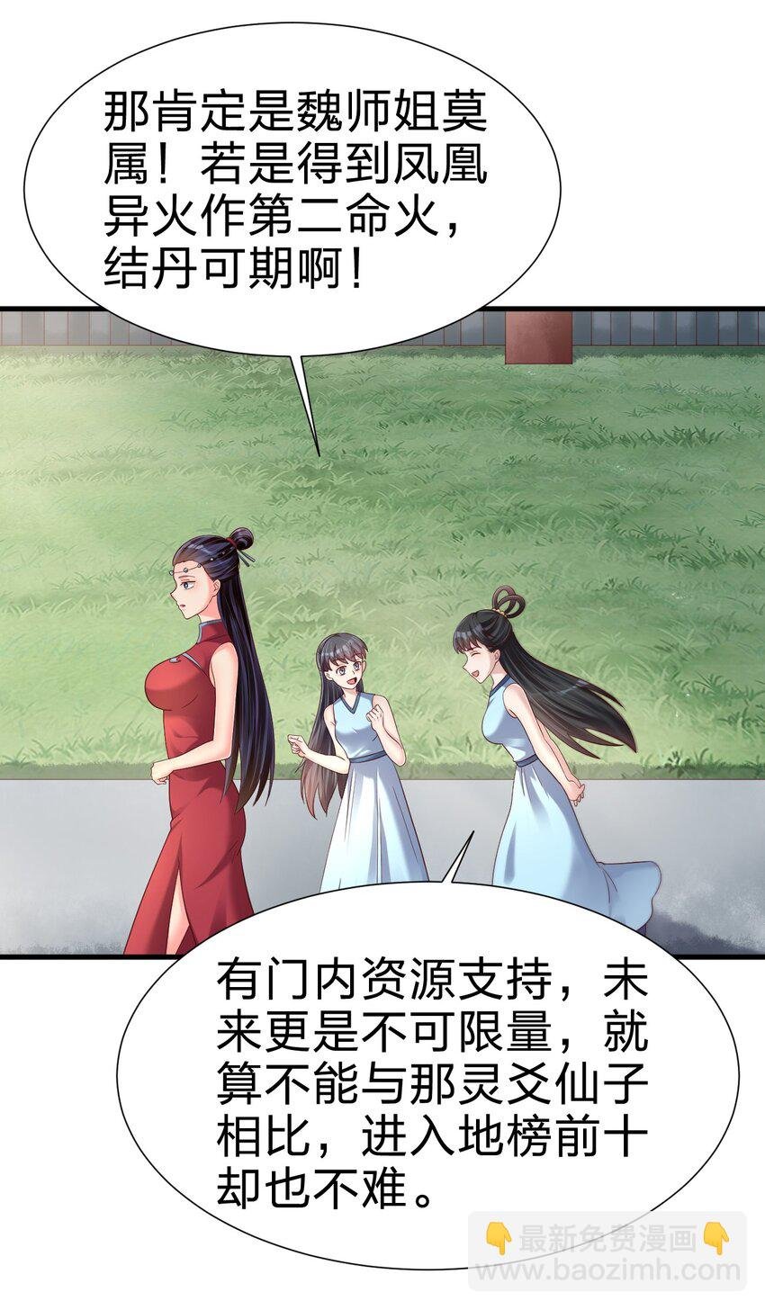150 女生宿舍