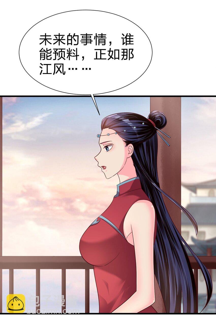 150 女生宿舍