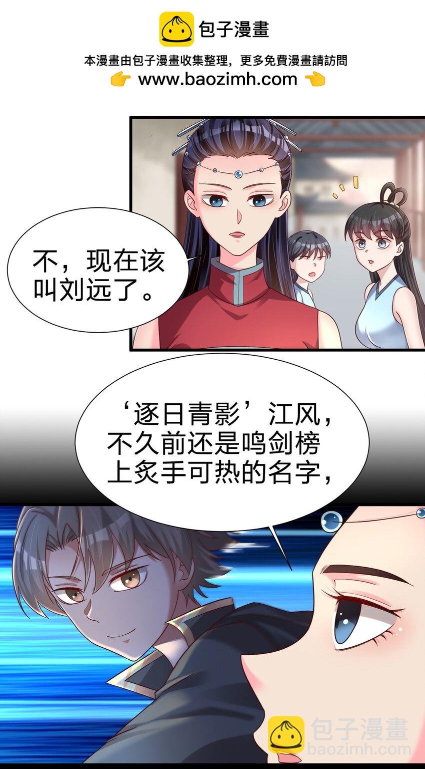 150 女生宿舍