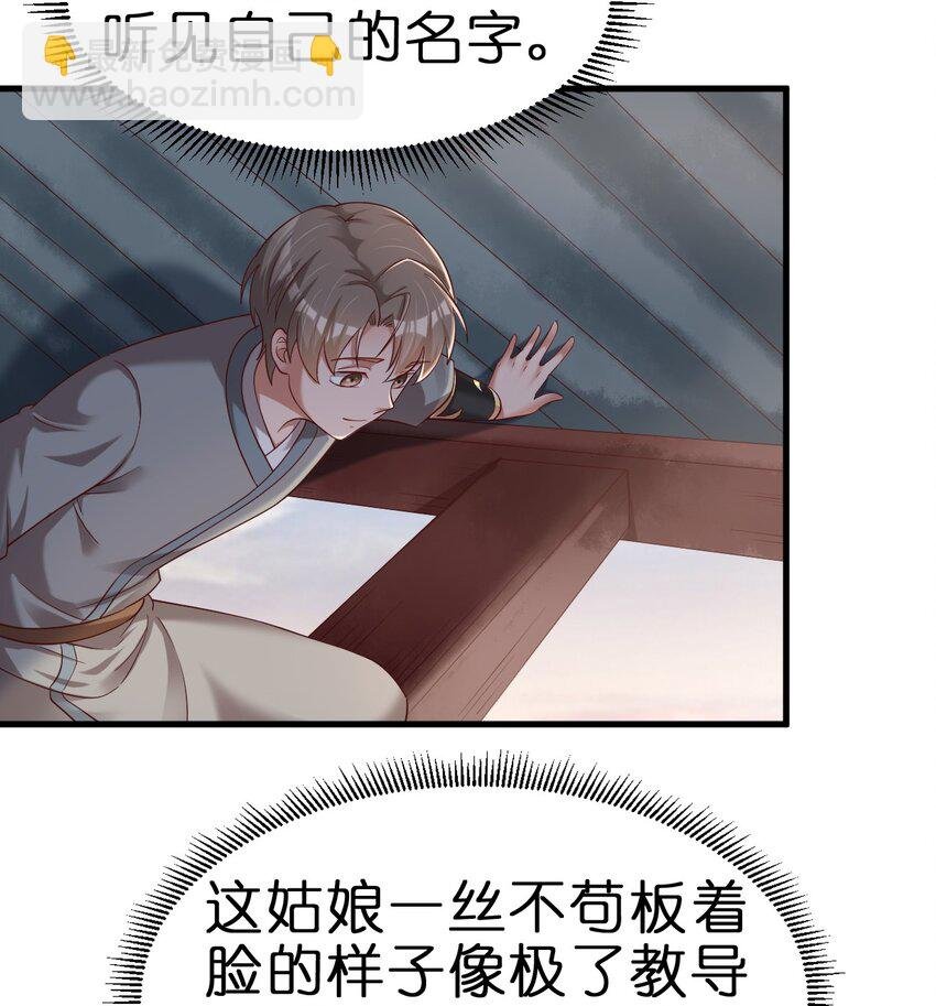 150 女生宿舍