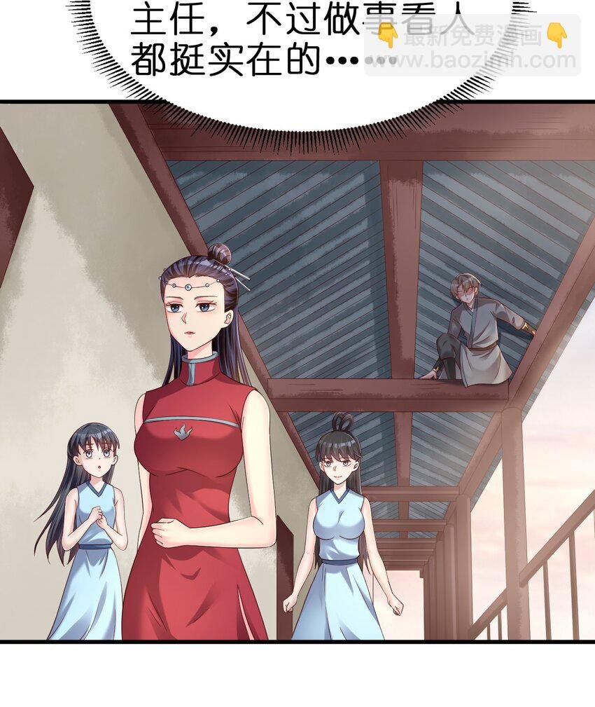 150 女生宿舍