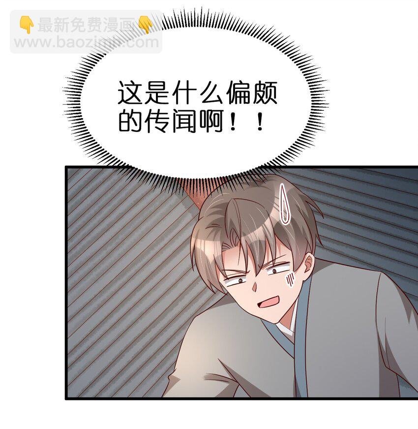 150 女生宿舍