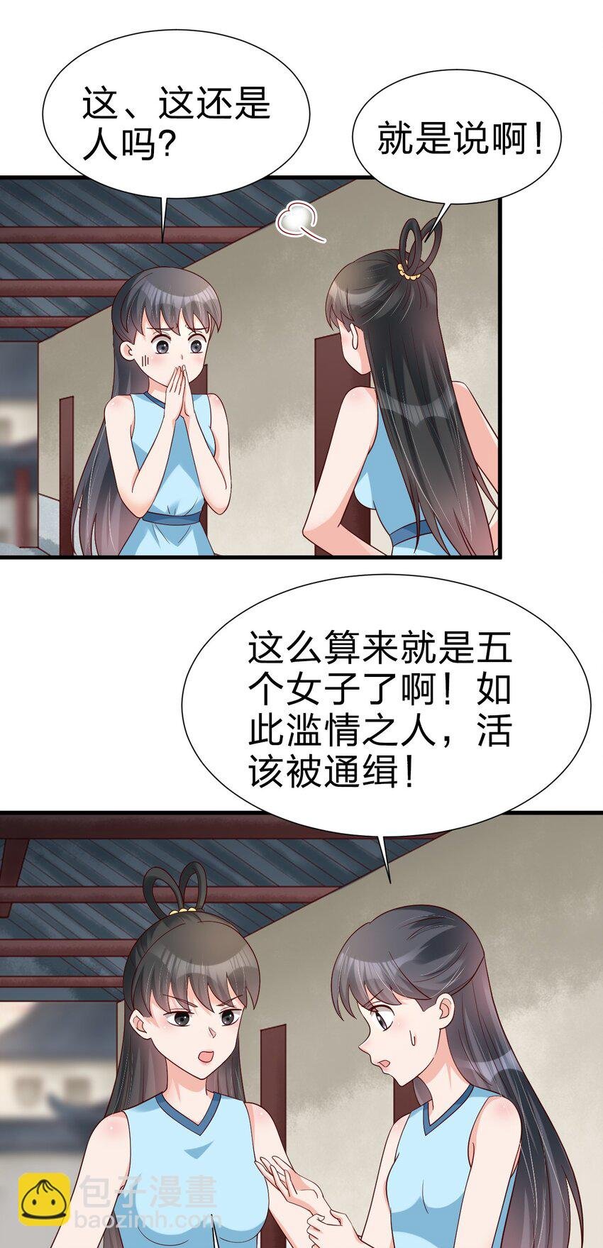 150 女生宿舍