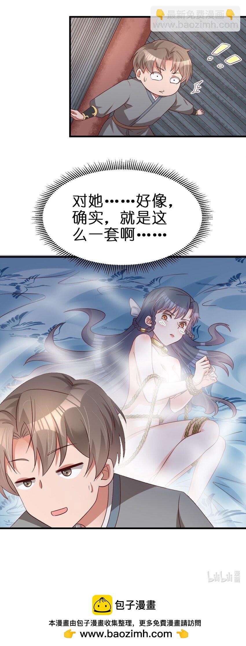 150 女生宿舍