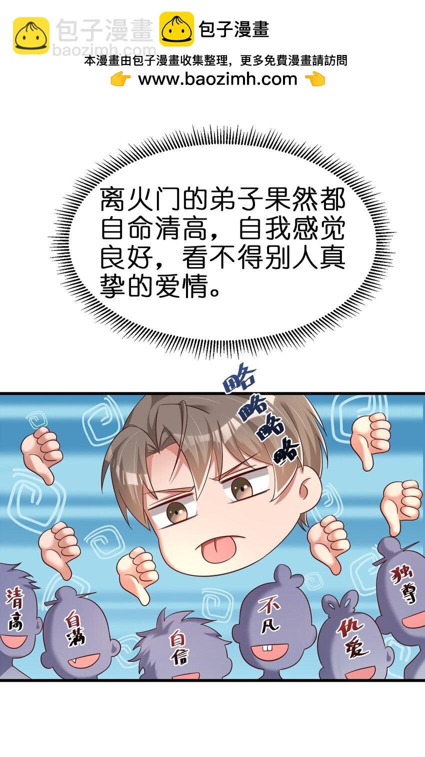 151 入浴