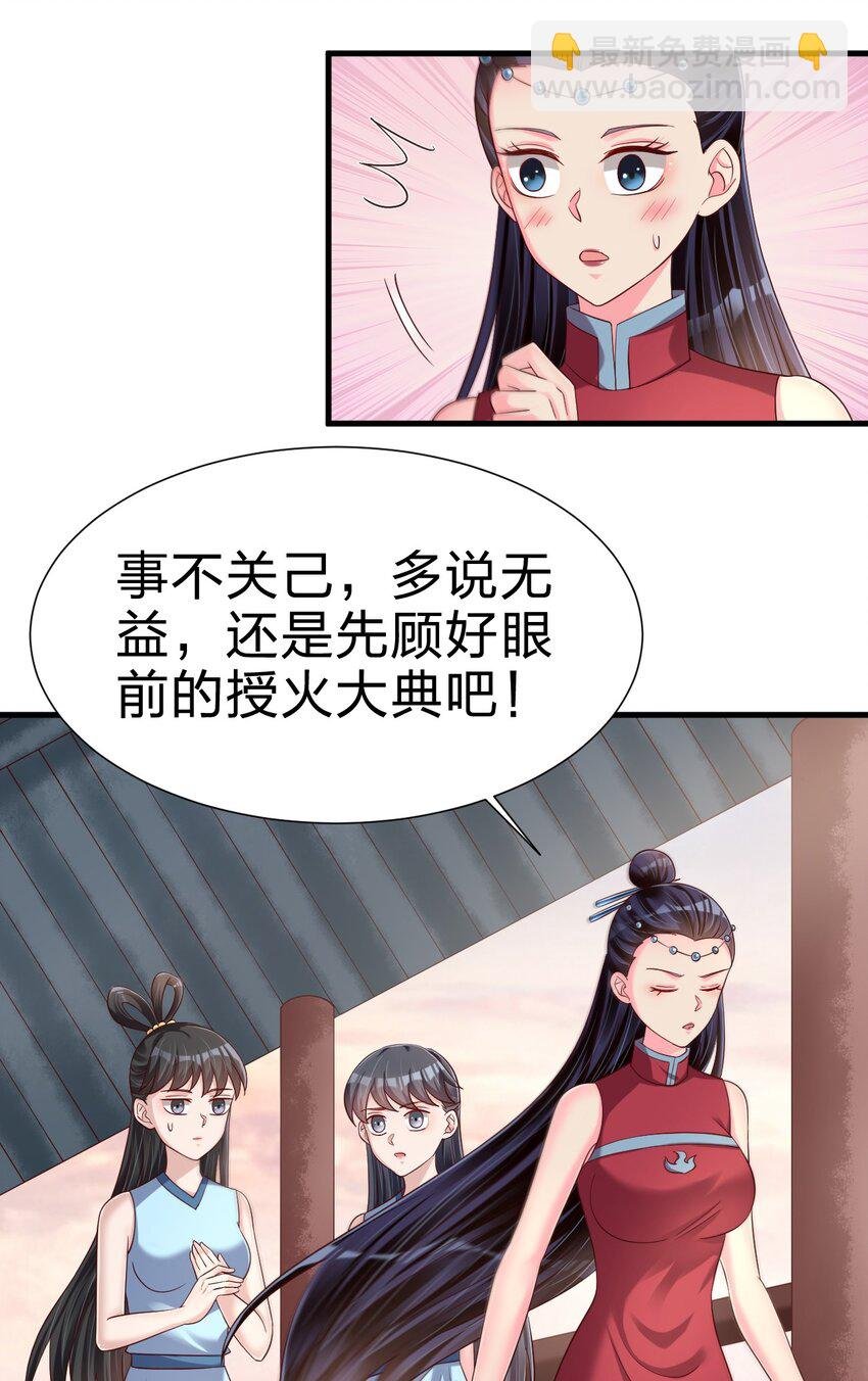 151 入浴