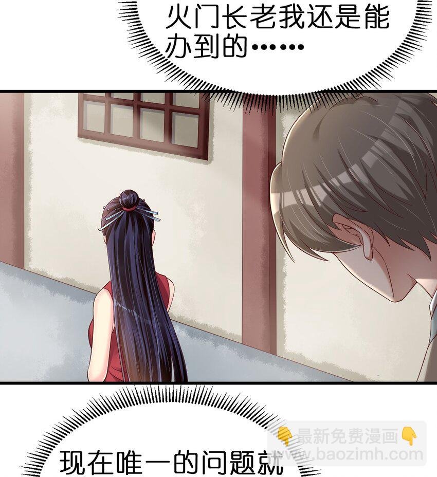 151 入浴