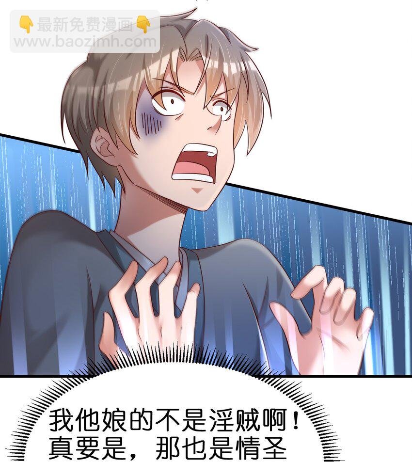 151 入浴
