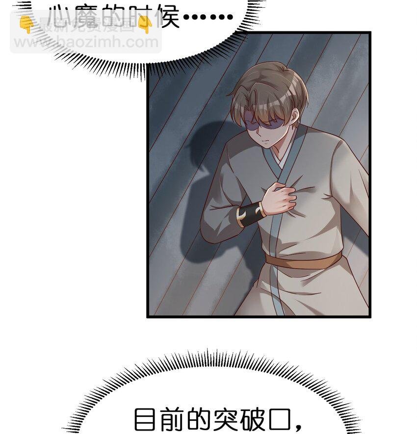 151 入浴
