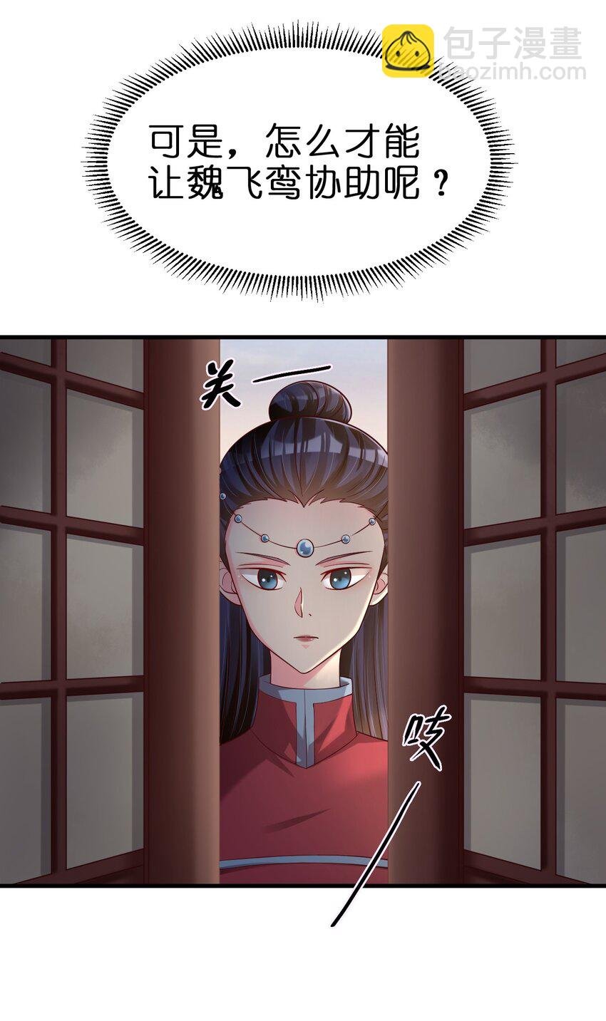151 入浴
