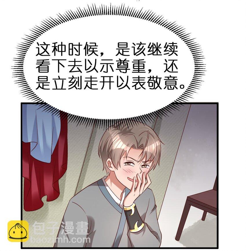 151 入浴