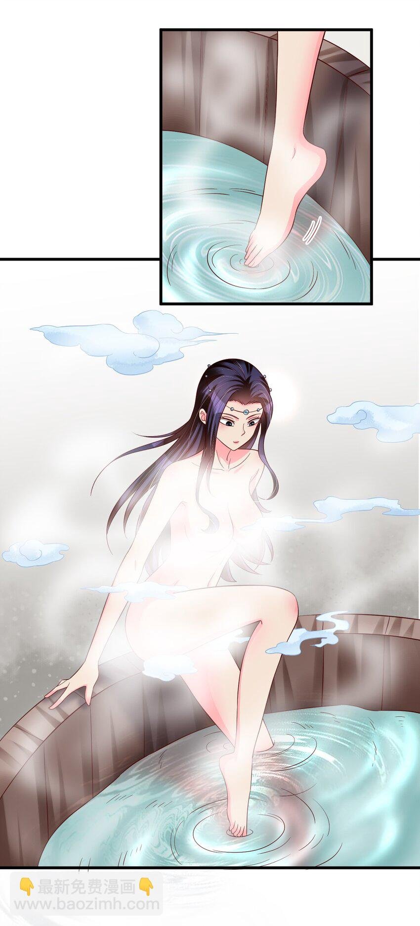 151 入浴