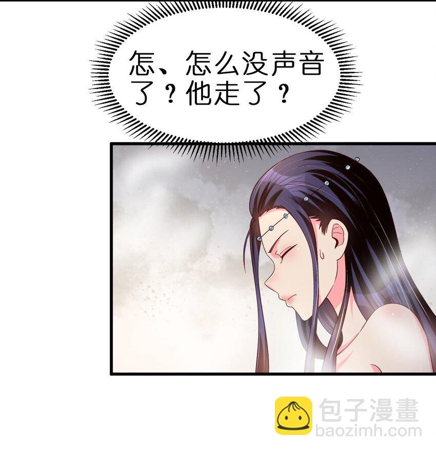 151 入浴