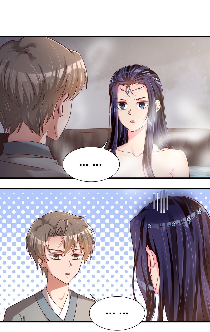 152 试探下深浅