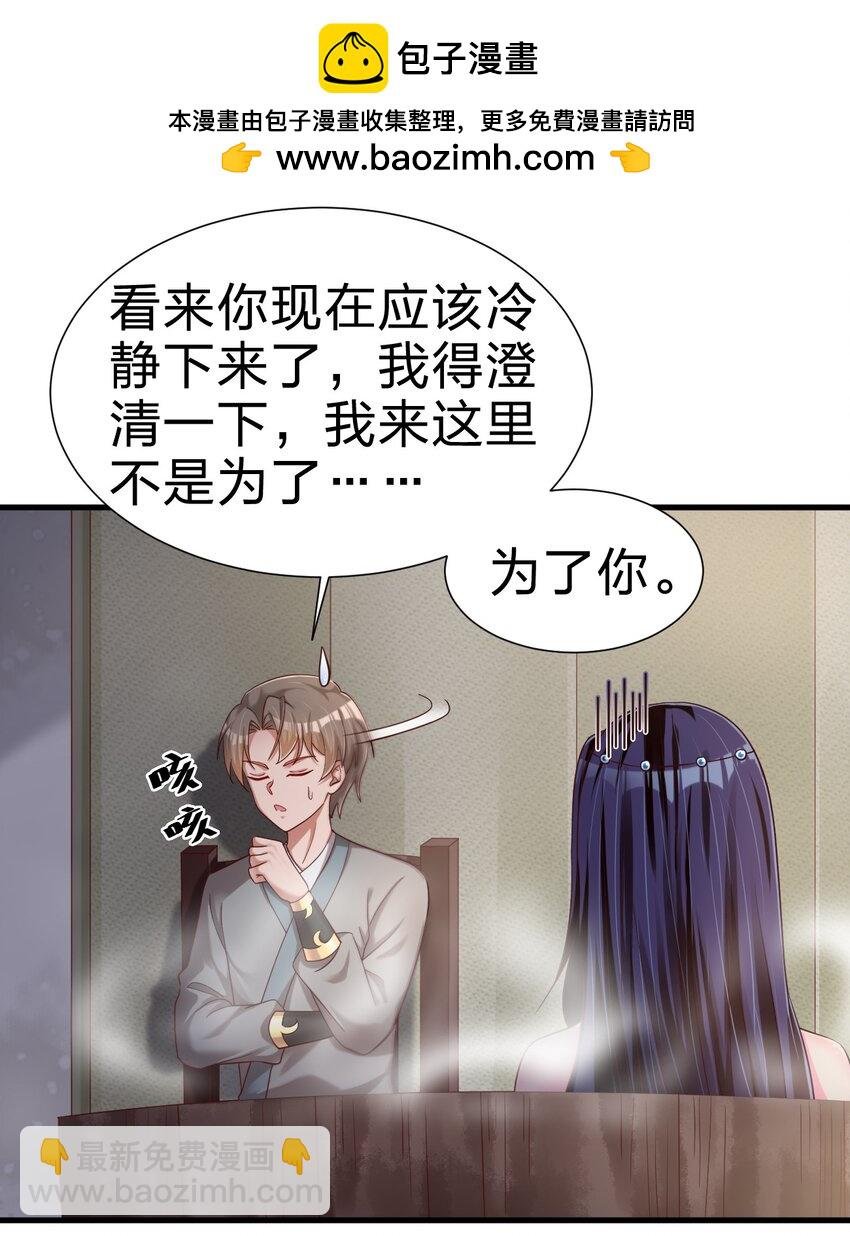 152 试探下深浅