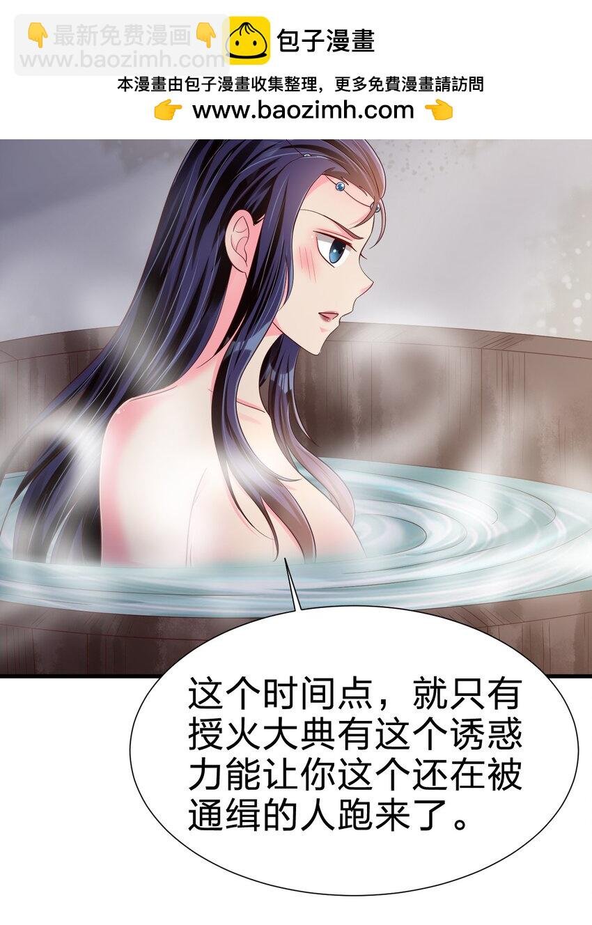 152 试探下深浅