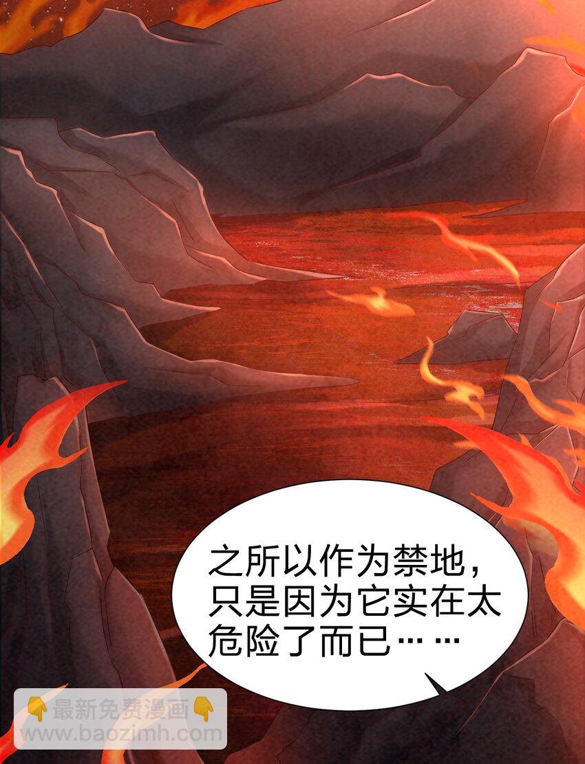 152 试探下深浅