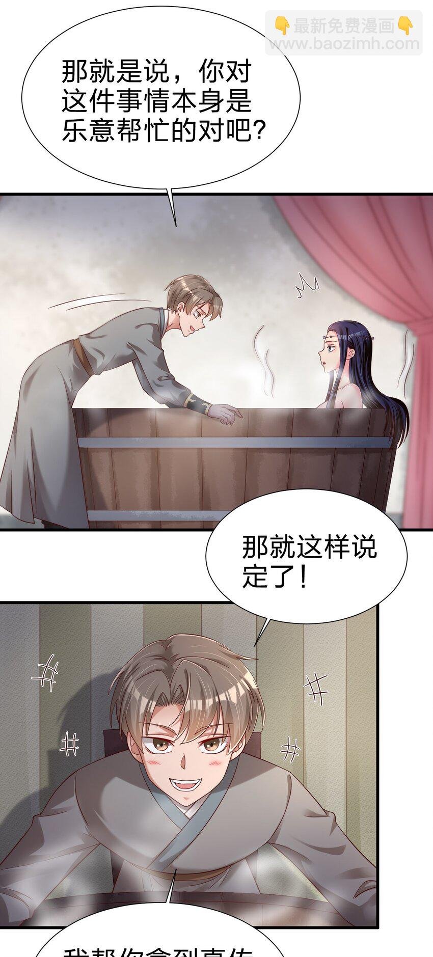 152 试探下深浅