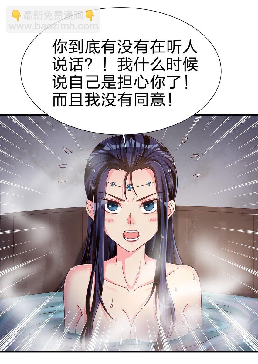 152 试探下深浅