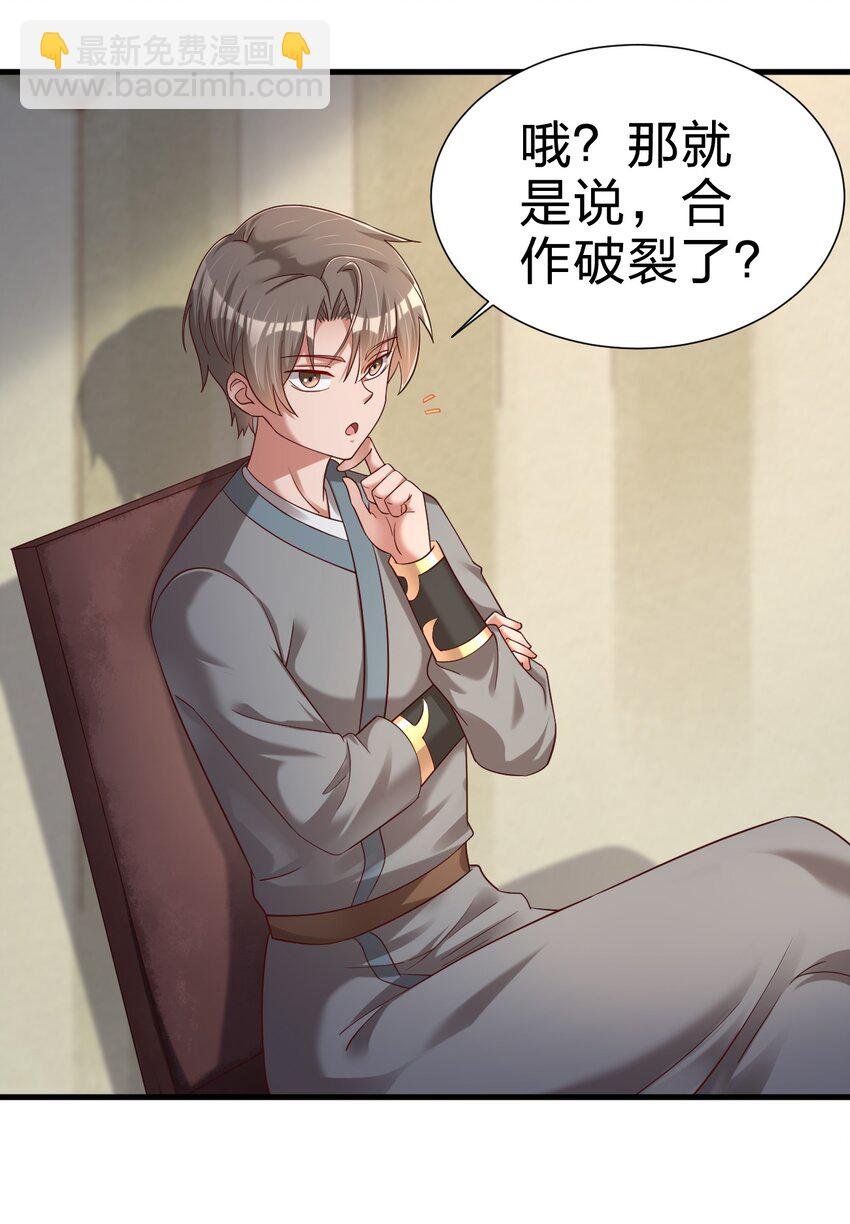 152 试探下深浅