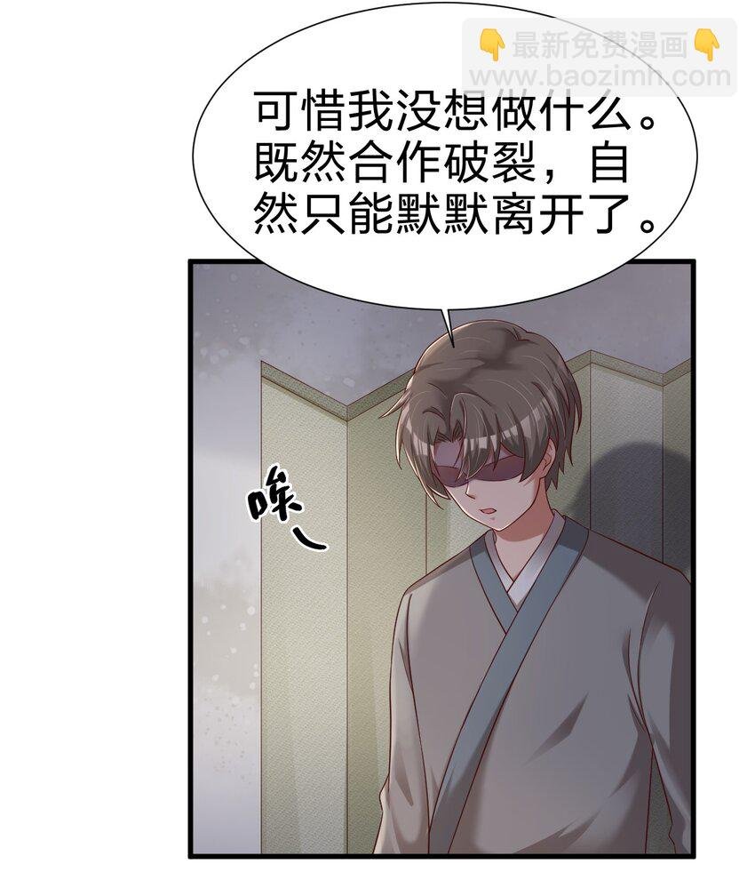 152 试探下深浅