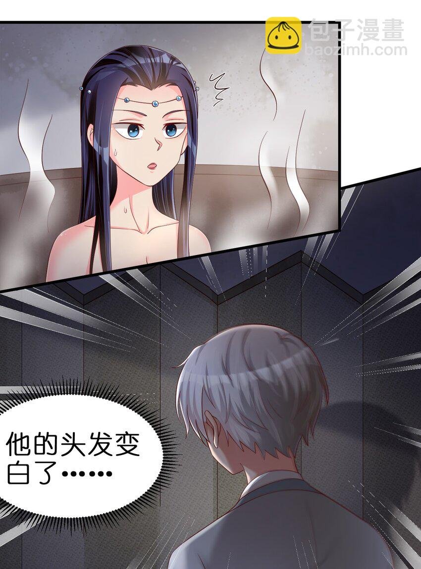 152 试探下深浅