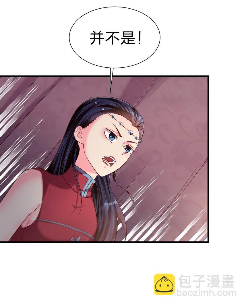 152 试探下深浅