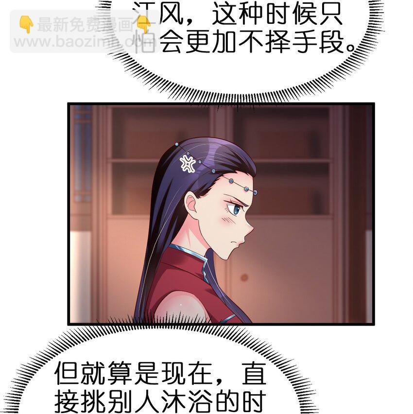 152 试探下深浅
