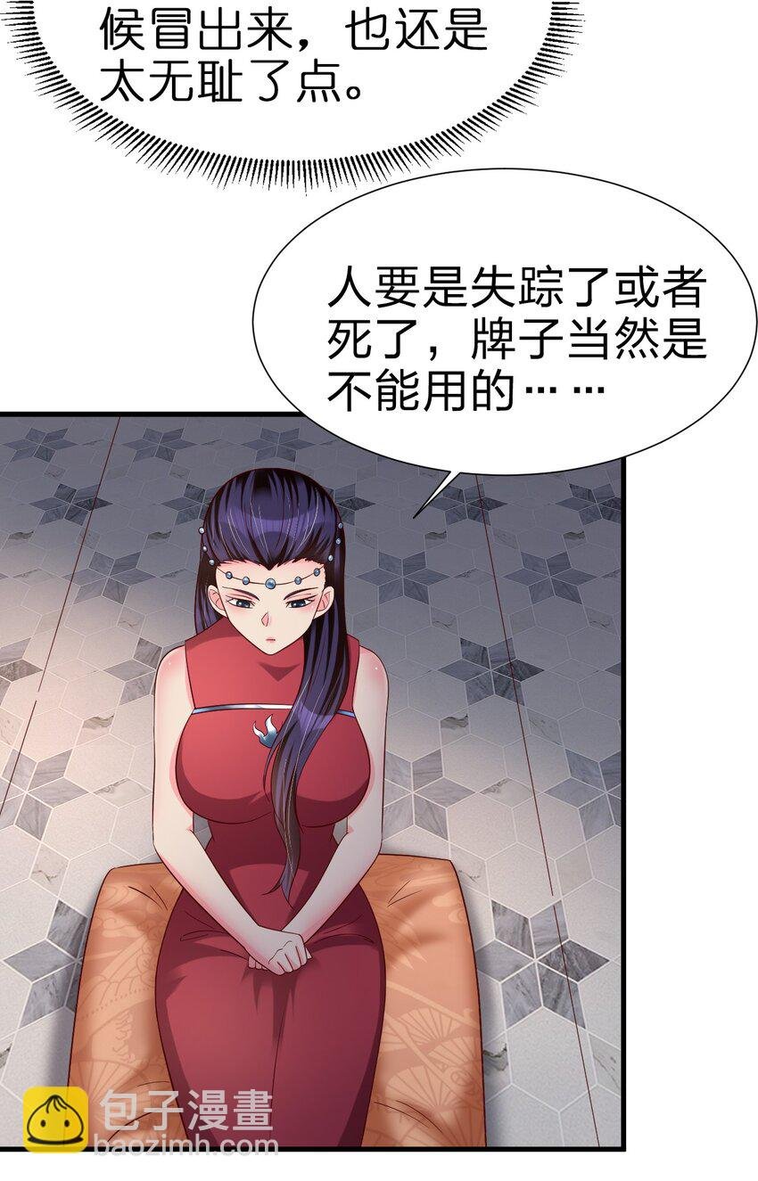152 试探下深浅