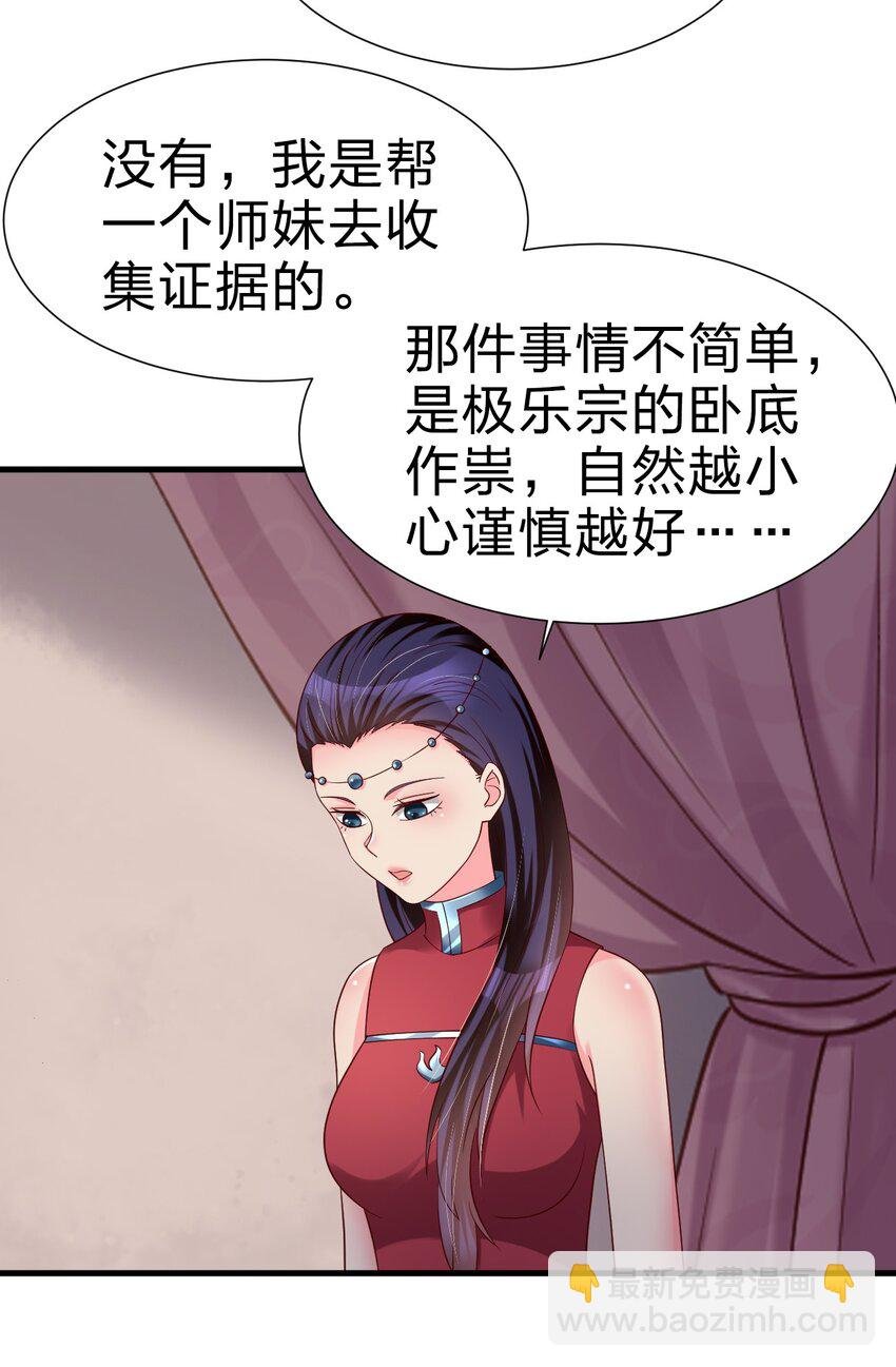 152 试探下深浅