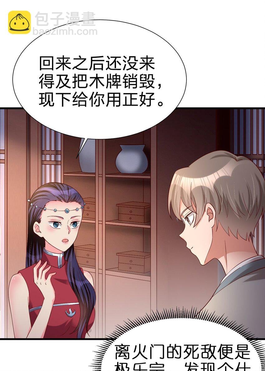 152 试探下深浅