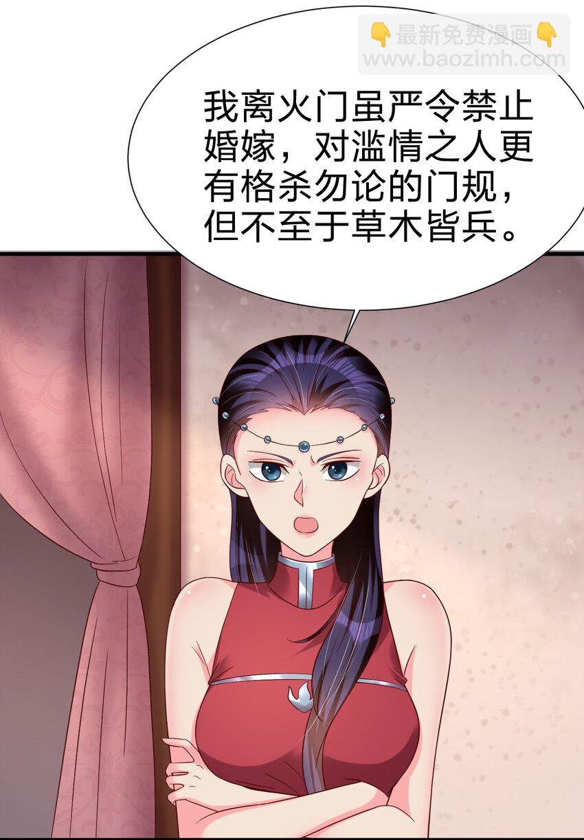 152 试探下深浅