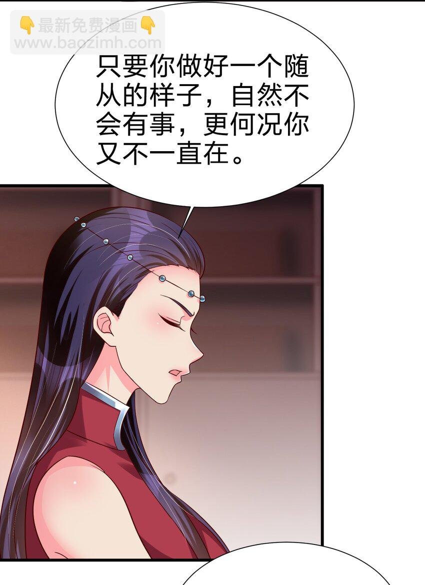 152 试探下深浅