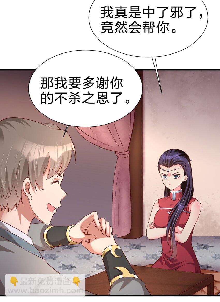 152 试探下深浅