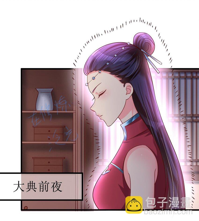 152 试探下深浅