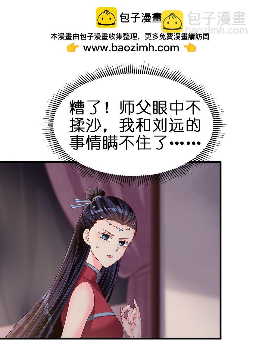 153 两张图鉴