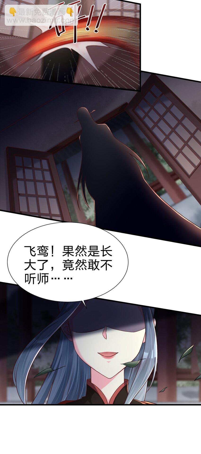 153 两张图鉴