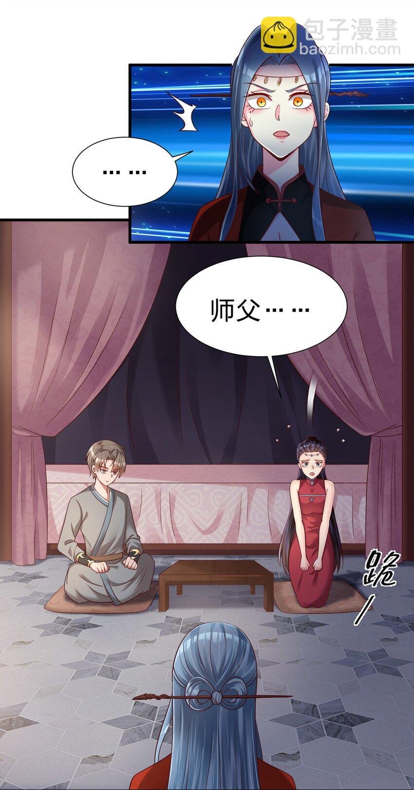 153 两张图鉴