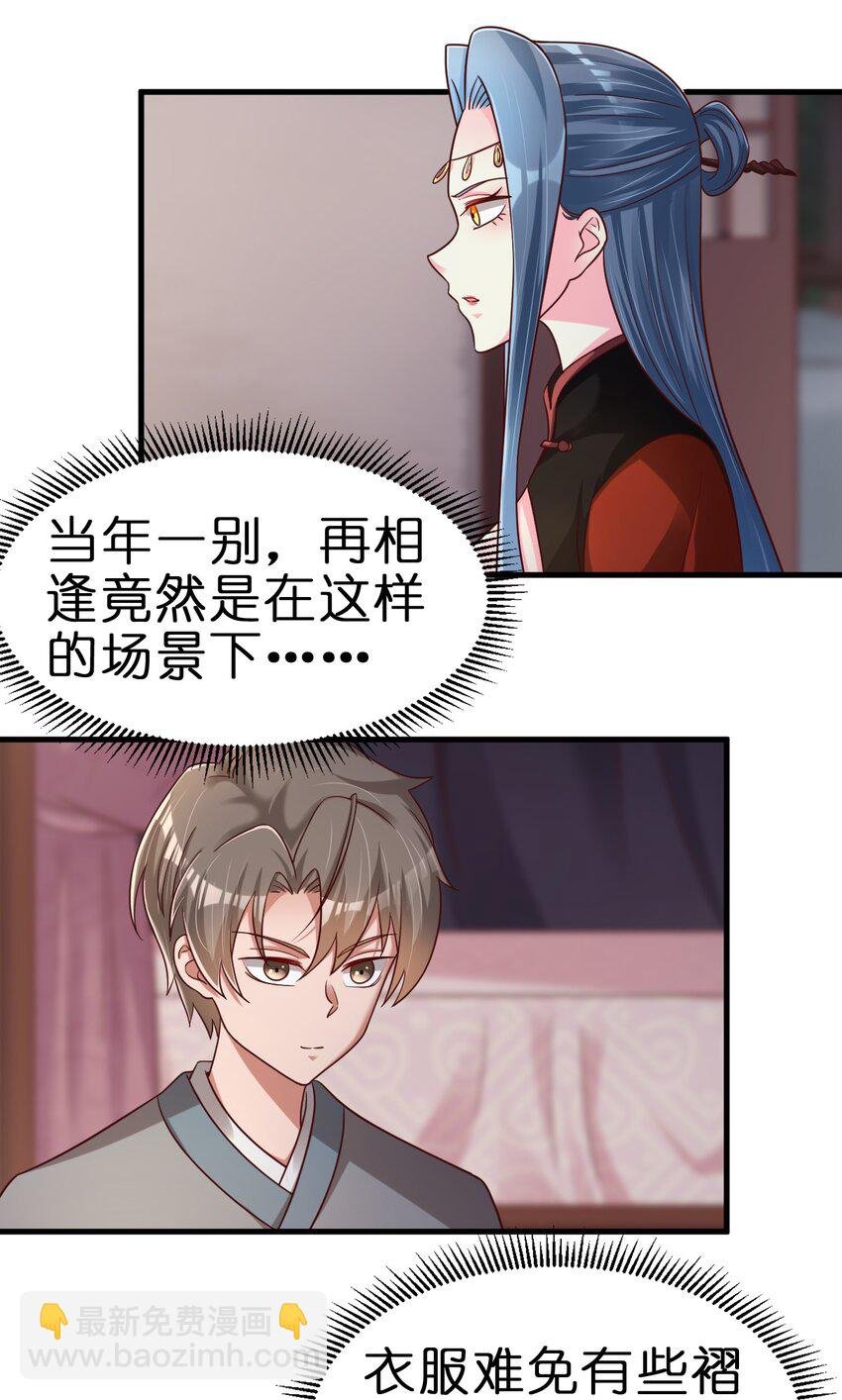153 两张图鉴