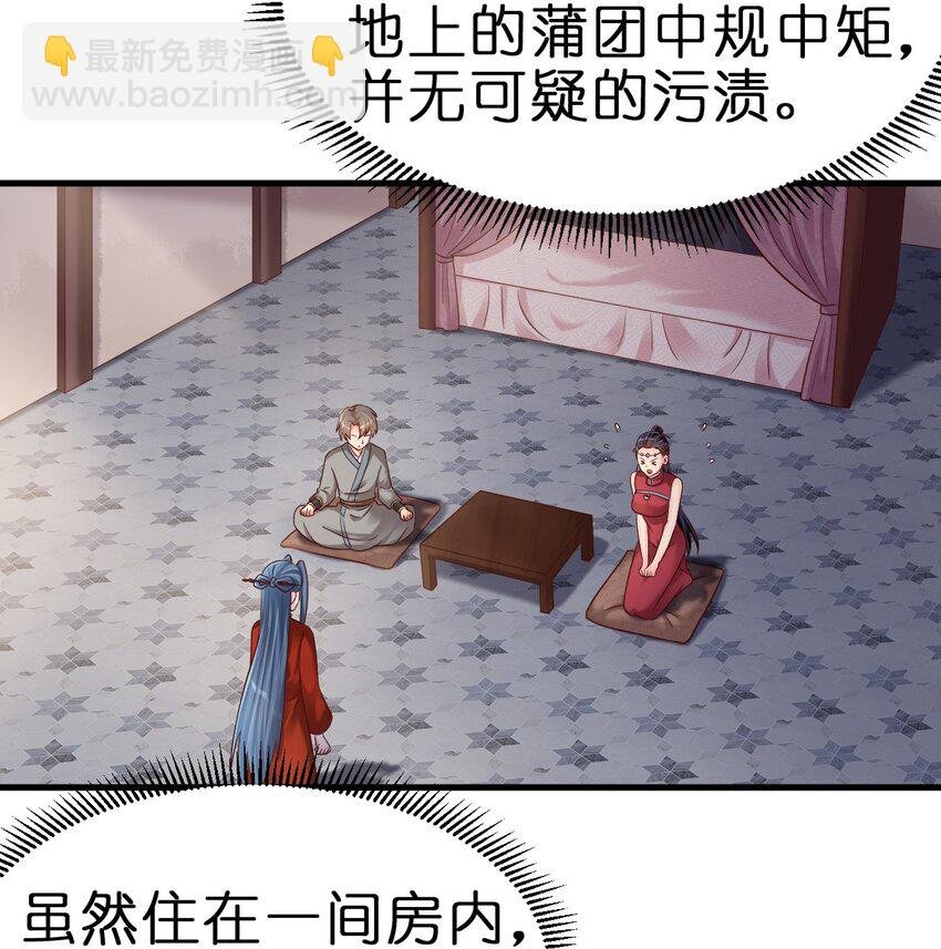 153 两张图鉴