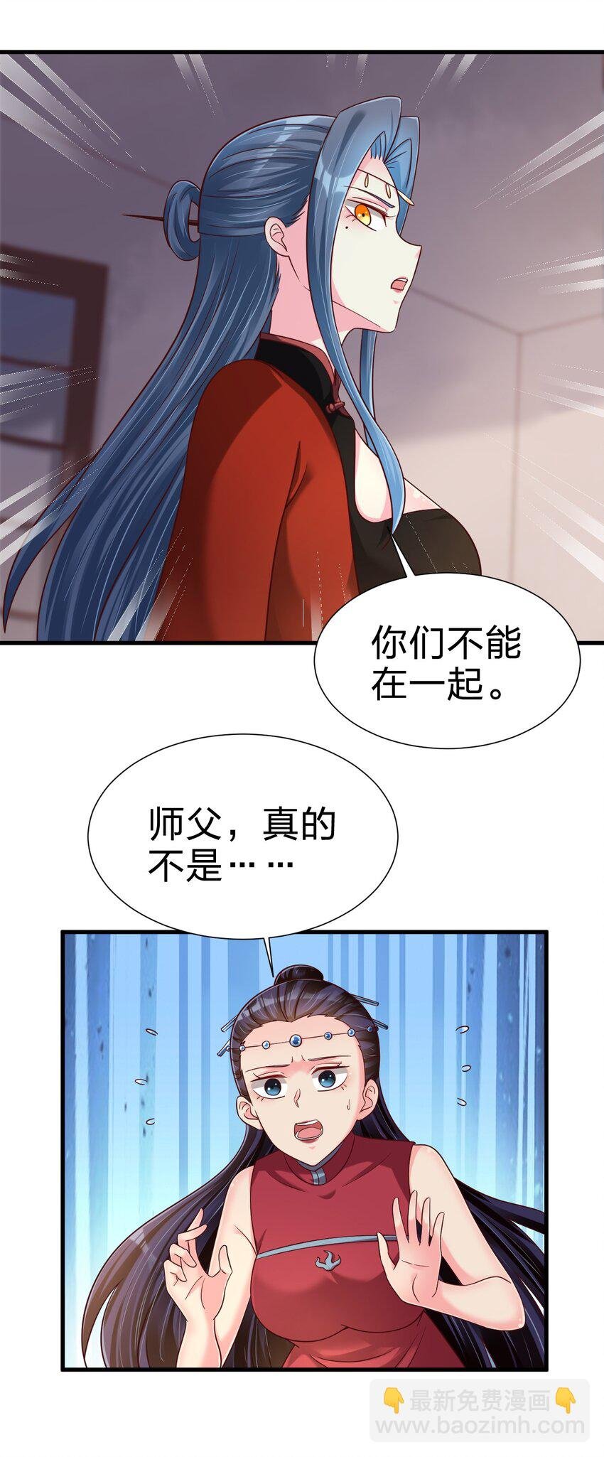 153 两张图鉴