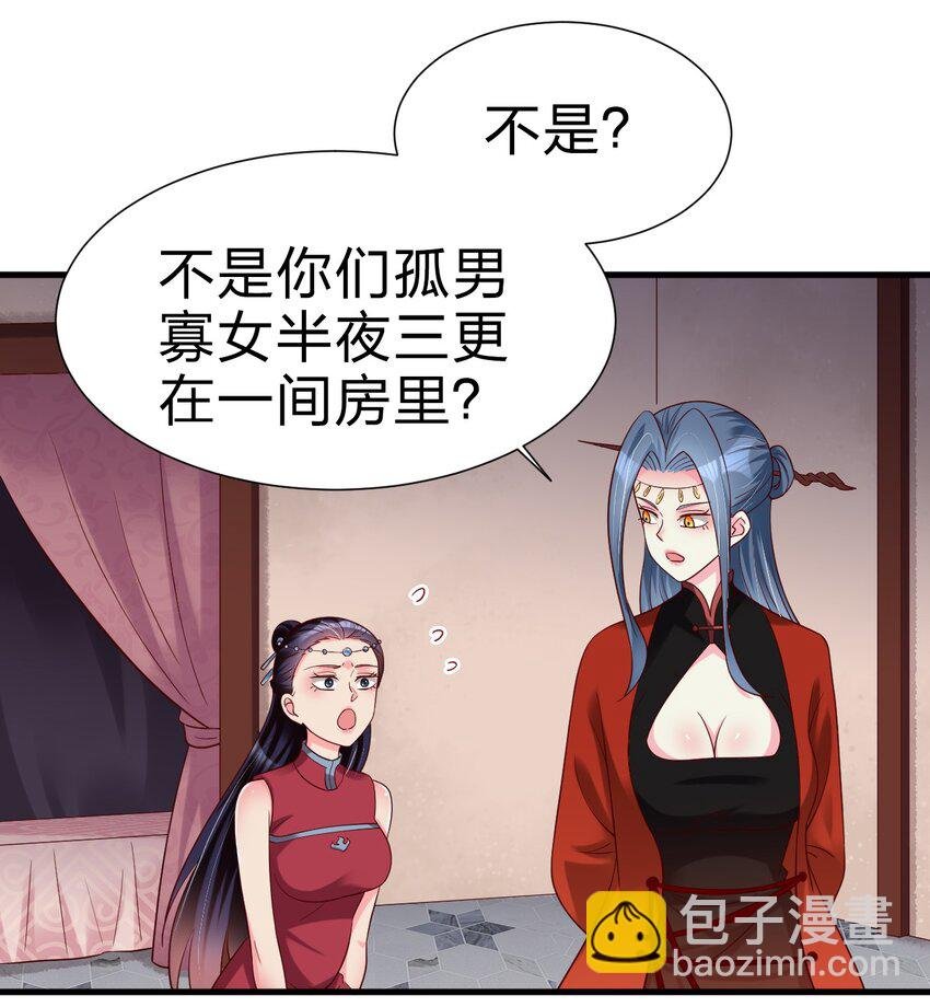 153 两张图鉴
