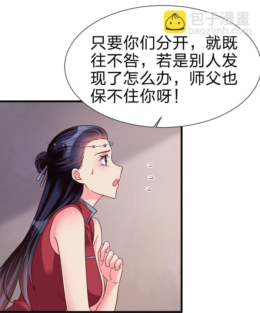 153 两张图鉴