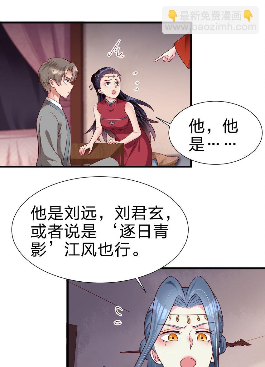 153 两张图鉴