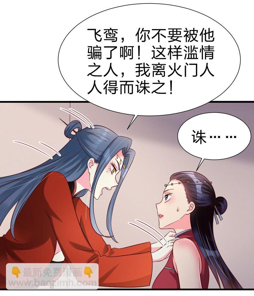 153 两张图鉴