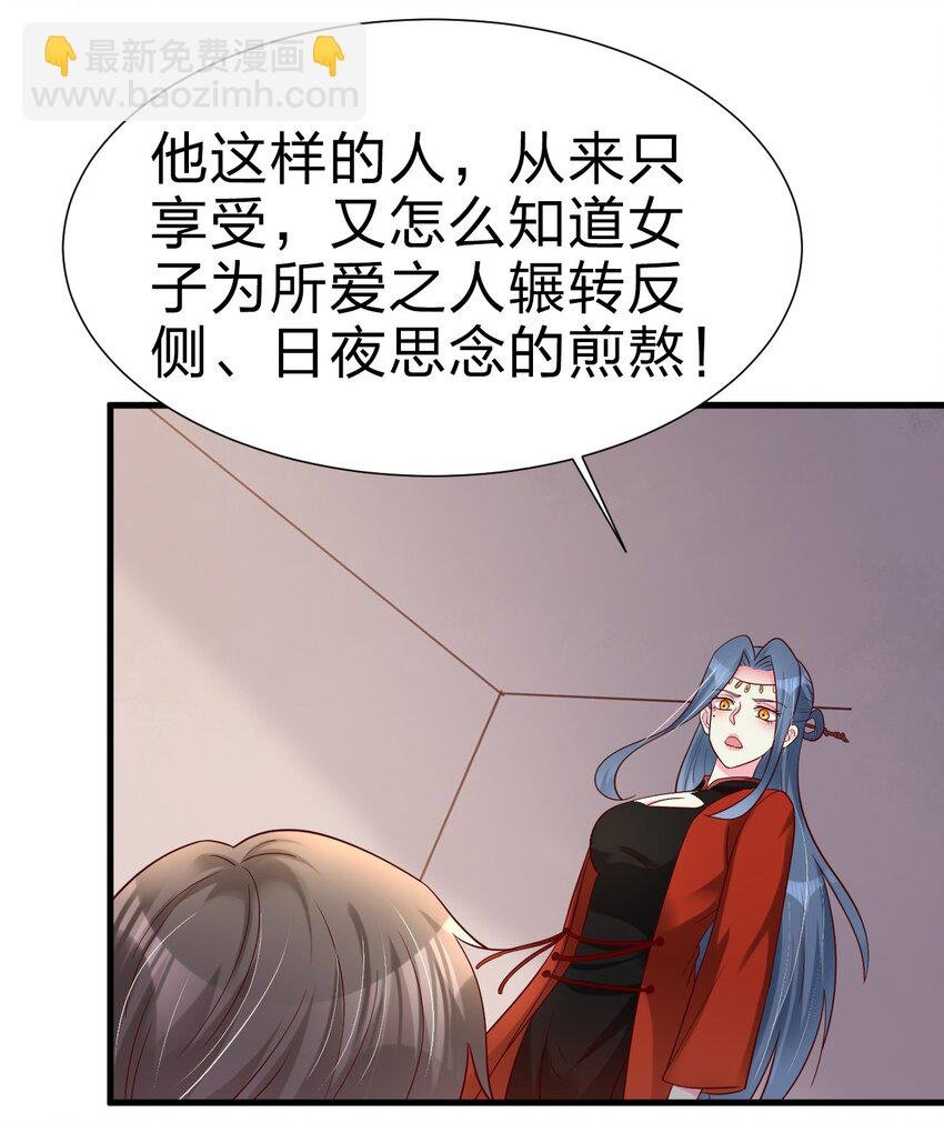 153 两张图鉴